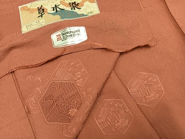 平和屋着物●中国三大刺繍 汕頭刺繍 スワトウ刺繍 総刺繍 無地絵羽訪問着 草木染 亀甲風景花文 色無地 縹色 反端付き 正絹 逸品 AABN7362ph
