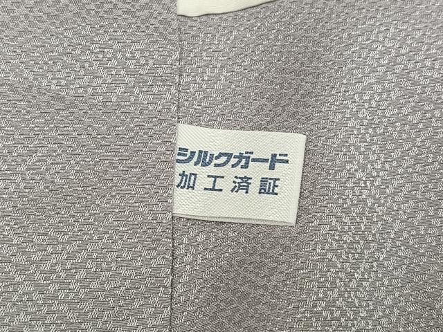 平和屋着物●訪問着 松竹梅扇面花文 暈し染め 正絹 逸品 AABN7430ph