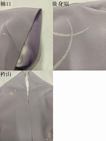 平和屋着物●上質な小紋 桜文 正絹 逸品 AABN7431ph