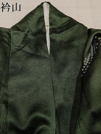 平和屋着物●訪問着 絞り 駒刺繍 御所車花文 金彩 さが美扱い 正絹 逸品 AABN7432ph