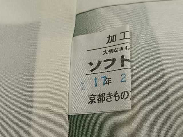 平和屋着物●上質な小紋 舞蝶更紗 黒地 京都きもの友禅扱い 正絹 逸品 AABN7452ph
