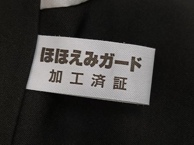 平和屋着物●上質な紬 蔦の葉間道 正絹 逸品 AABN7455ph