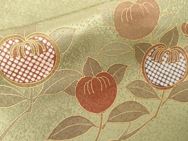 平和屋着物●訪問着 刺繍 橘 暈し染め 金彩 正絹 逸品 AABN8020cs