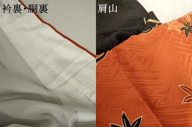 平和屋着物●豪華振袖 駒刺繍 御所車吉祥花文 金彩 正絹 逸品 AABN8107cs