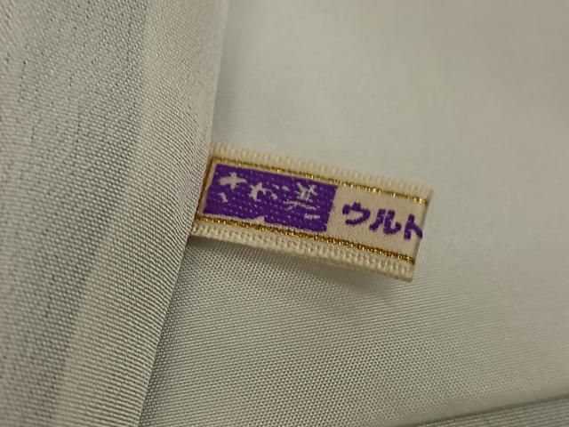 平和屋着物●上質な小紋 飛鳥文 黒地 さが美扱い 正絹 逸品 AABN8337ph