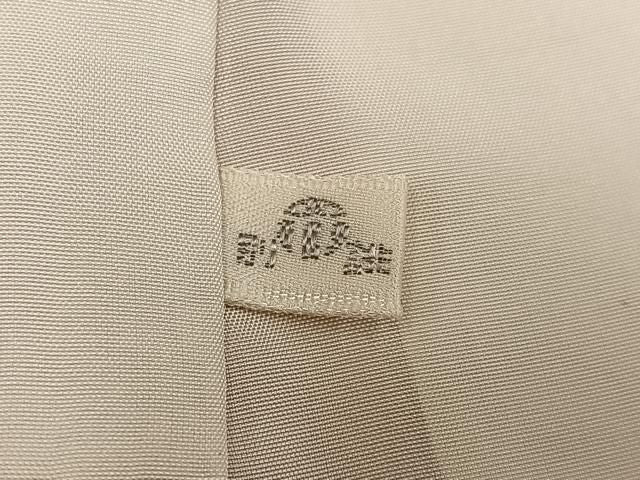 平和屋着物●本加賀友禅作家 南克治 訪問着 枝花文 暈し染め 正絹 逸品 AABN8348ph