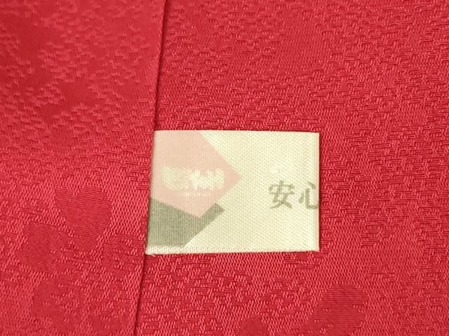 平和屋着物●豪華振袖 花蝶文 暈し染め 金銀糸 金銀彩 銀通し地 ロング丈 正絹 逸品 AABN8721ck