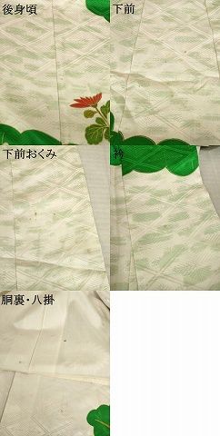 平和屋着物●豪華振袖 駒刺繍 風景花文 金彩 正絹 逸品 AABN8722ck