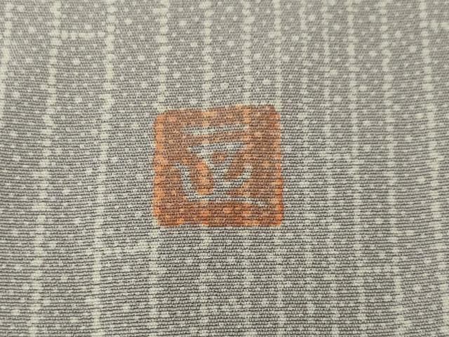 平和屋着物●訪問着 作家物 竹縞 暈し染め ますいわ屋扱い 正絹 逸品 AABN8727ck