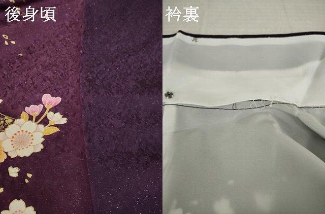 平和屋着物●豪華振袖 蔓帯花文 金銀糸 金彩 銀通し地 ロング丈 正絹 逸品 AABN8730ck