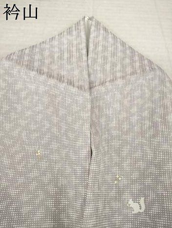 平和屋着物●上質な小紋 リス 金彩 正絹 逸品 AABN8732ck