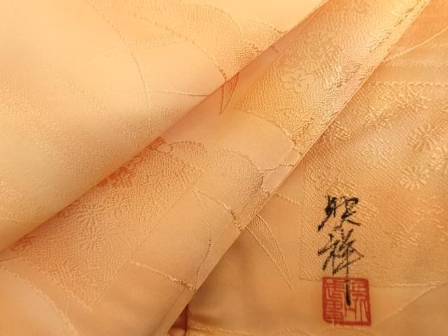 平和屋着物●京友禅作家 堺映祥 小紋 雪芝色紙花地紋 暈し染め 正絹 逸品 AABN9166cs
