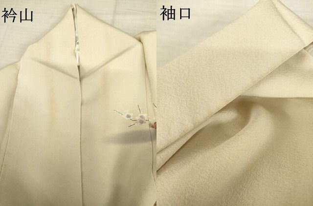 平和屋着物●京友禅の人間国宝 上野為二 訪問着 松竹梅風景文 暈し染め 正絹 逸品 AABN9172cs