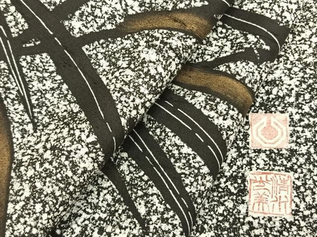 平和屋着物●石川県指定無形文化財 牛首紬 白山工房 手織 日本工芸会正会員 京友禅作家 清水光美 訪問着 笹竹文 たたき染 逸品 AABN9340fy