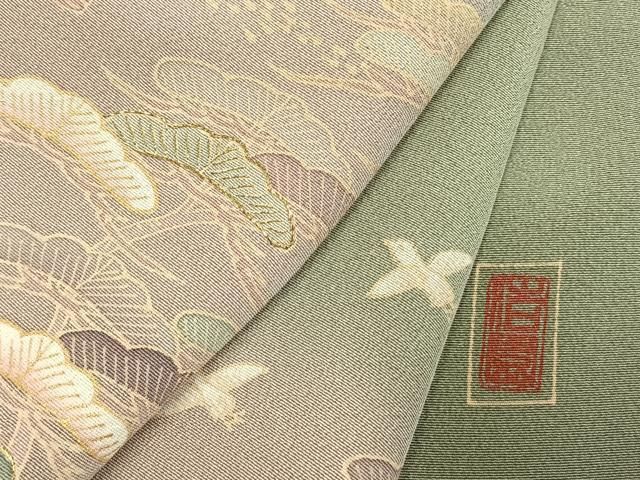 平和屋着物●訪問着 作家物 刺繍 飛鳥人物松文 暈し染め 金糸 金彩 正絹 逸品 未使用 AABN9347fy