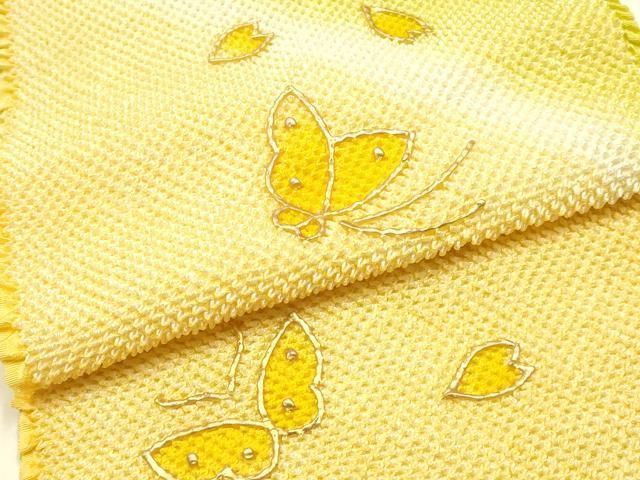 平和屋本店●和装小物 振袖用帯締め・帯揚げセット 丸組 伊賀組紐 撚り房 総絞り 舞蝶花文 金糸 金彩 逸品 未使用 AABN9830ay