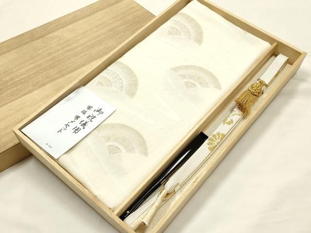 平和屋本店●和装小物 帯締め・帯揚げ・扇子セット 高麗組 綾出し 亀房付き 吉祥文 金糸 逸品 未使用 AABN9849ay