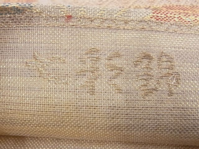 平和屋着物■佐賀錦 六通柄袋帯 七彩錦 草花文 金糸 正絹 逸品 A-az4840