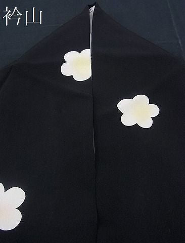 平和屋本店■銀座 志ま亀 小紋 舞花文 黒地 畳紙付き 逸品 BAAA3011zb4 - 平和屋