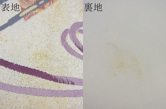 平和屋着物■六通柄袋帯 唐織 扇面花鳥文 金糸 逸品 BAAH6653ea