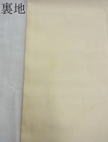 平和屋着物■六通柄袋帯 流水芝草文 金銀糸 逸品 BAAI3701du