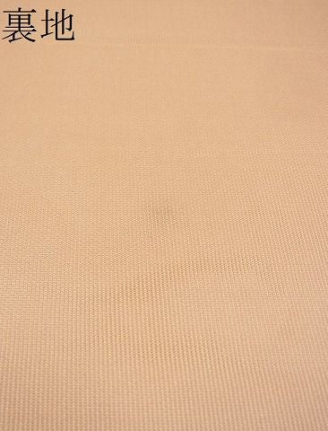 平和屋着物■夏物 六通柄袋帯 すすき 金糸 逸品 BAAI7922ea