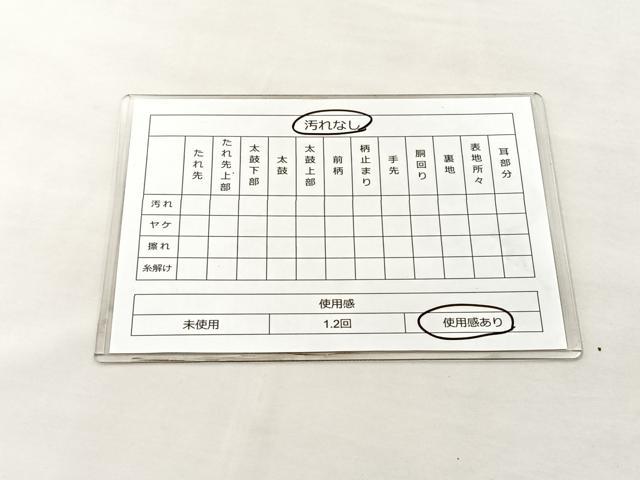 平和屋着物◎佐賀錦 全通柄袋帯 子持ち亀甲 金糸 正絹 逸品 BAAK0630if