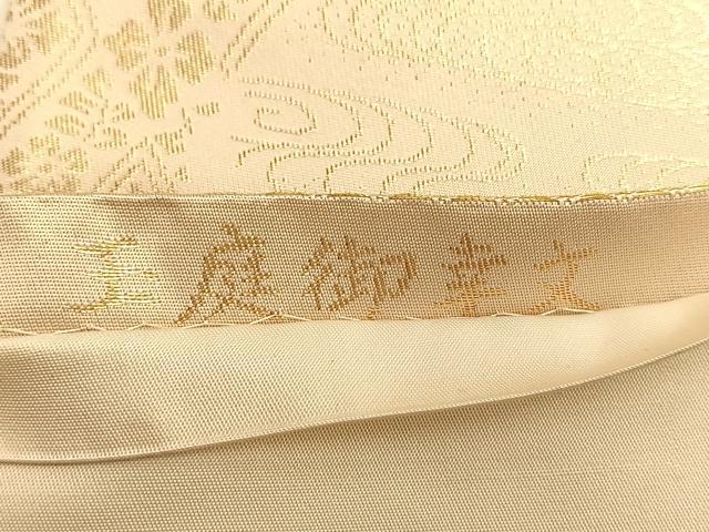 平和屋着物◎六通柄袋帯 唐織 玉庭御幸文 金糸 正絹 逸品 BAAK1056du