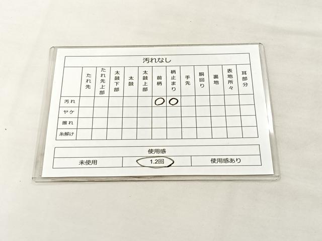 平和屋着物◎六通柄袋帯 唐織 花青海波 金糸 正絹 逸品 BAAL1288if