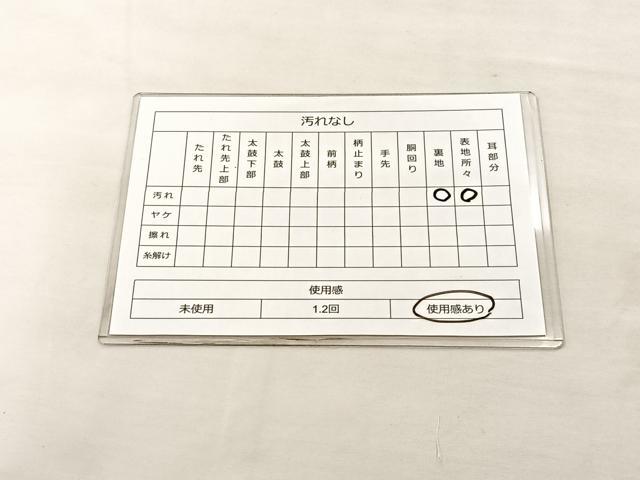 平和屋着物◎六通柄袋帯 唐織 古典調花鳥紋 金糸 正絹 逸品 BAAL3109if