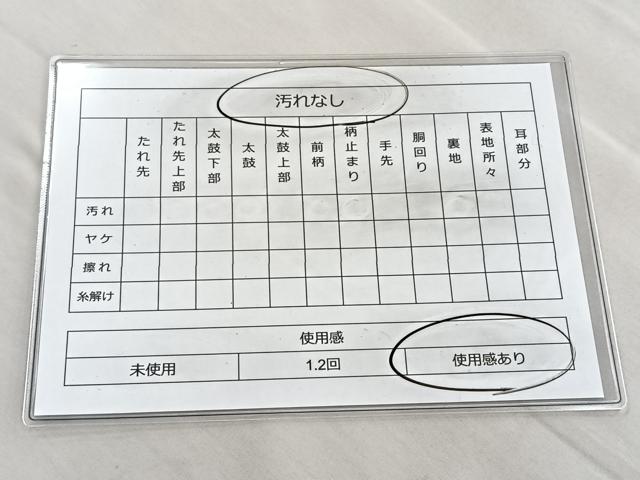 平和屋着物◎佐賀錦 全通柄袋帯 霞文様 銀糸 正絹 逸品 BAAL6299ea