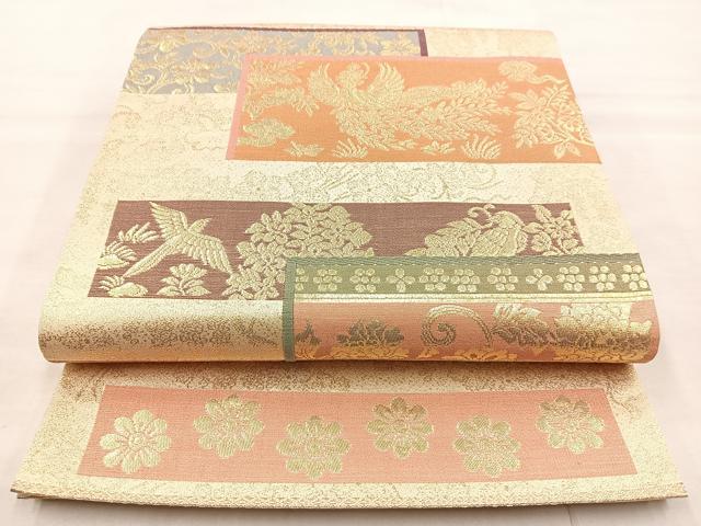 平和屋着物◎六通柄袋帯 花鳥文 金糸 正絹 逸品 BAAL7835cm