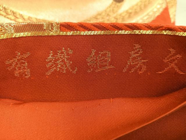 平和屋着物◎六通柄袋帯 唐織 有職組房文 金糸 正絹 逸品 BAAL9204di