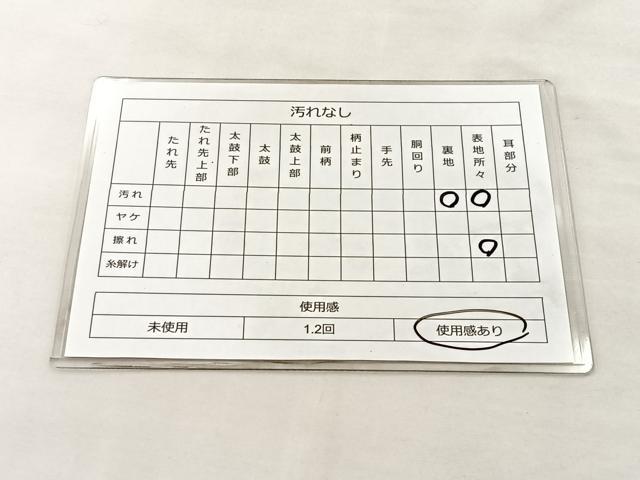 平和屋着物◎六通柄袋帯 色紙重ね 銀糸 正絹 逸品 BAAM0052if
