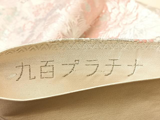 平和屋着物◎六通柄袋帯 唐織 熨斗花文 九百プラチナ 正絹 逸品 BAAM0064if