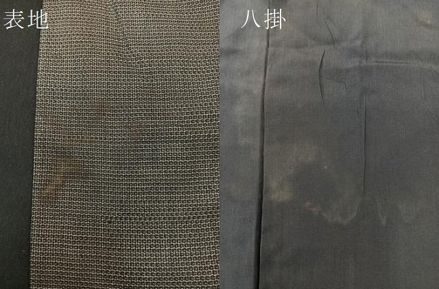 平和屋着物■上質なお召 120亀甲 正絹 逸品 BAAM0311bs