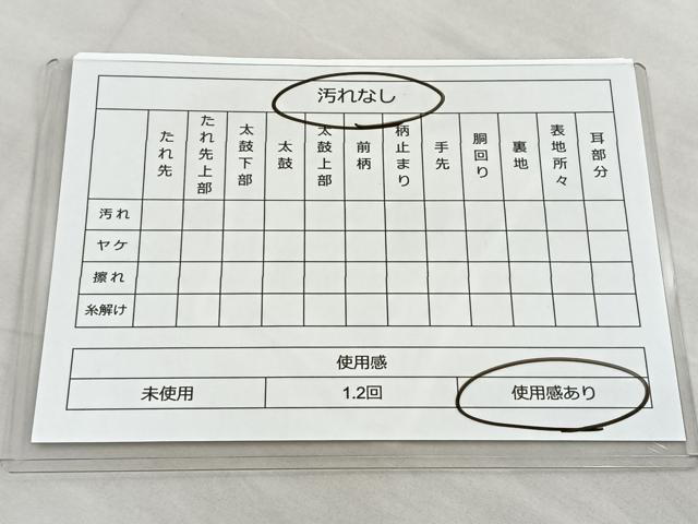 平和屋着物◎六通柄袋帯 立波文 金糸 正絹 逸品 BAAM1474ea