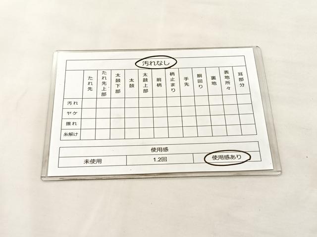 平和屋着物◎全通柄袋帯 霞文 引箔 正絹 逸品 BAAM2104if