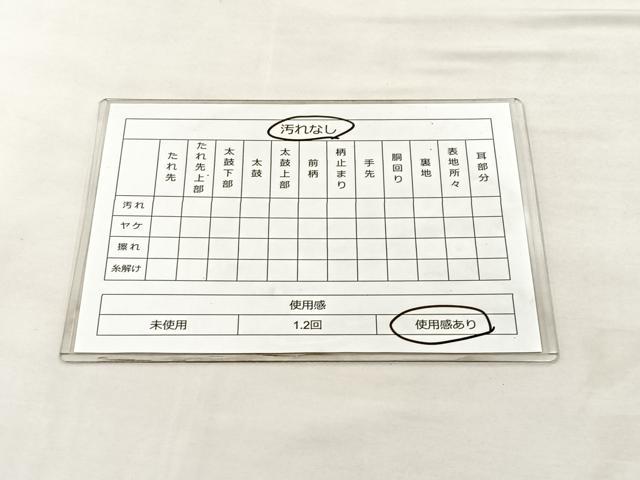 平和屋着物◎西陣 全通柄袋帯 姿示良・しじら織 横段動物文 金糸 正絹 逸品 BAAM2124if