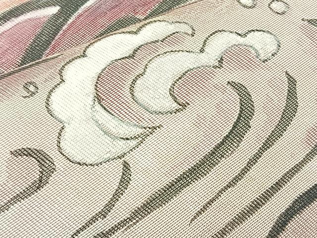 平和屋着物◎太鼓柄袋帯 立波文様 引箔 正絹 逸品 BAAM2186if