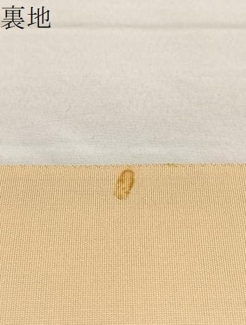 平和屋着物●佐賀錦 六通柄袋帯 唐織 能衣献上紋 金糸 正絹 逸品 BAAM2527ea