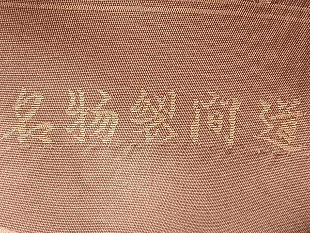 平和屋着物●六通柄袋帯 名物裂間道 金糸 正絹 逸品 BAAM2711ea