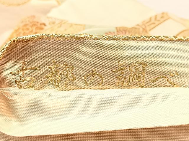 平和屋着物◎六通柄袋帯 古都の調べ 金糸 正絹 逸品 BAAM4808if