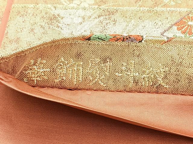 平和屋着物◎六通柄袋帯 華飾熨斗文 金糸 正絹 逸品 BAAM6578cm