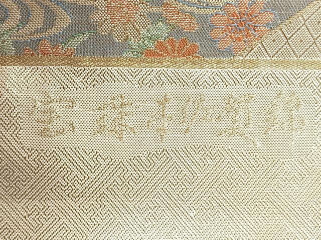 平和屋着物◎宝珠本佐賀錦 六通柄袋帯 九百錦 色紙重ね花鳥文 金糸 正絹 逸品 BAAM6672cm