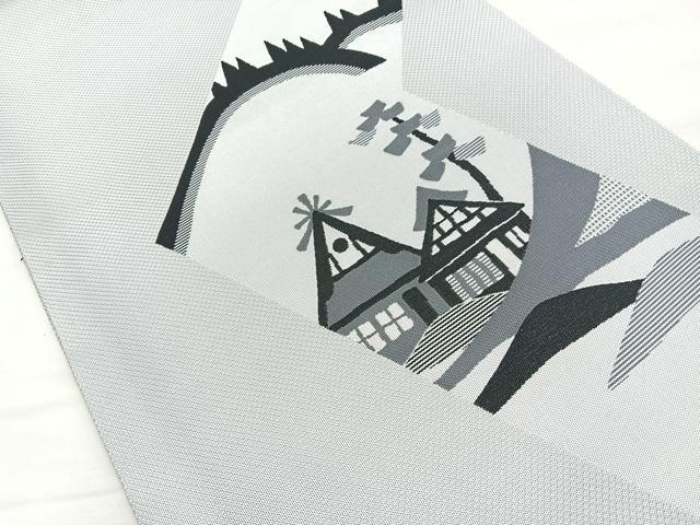 平和屋着物◎全通柄袋帯 風景文 正絹 逸品 BAAM6689cm