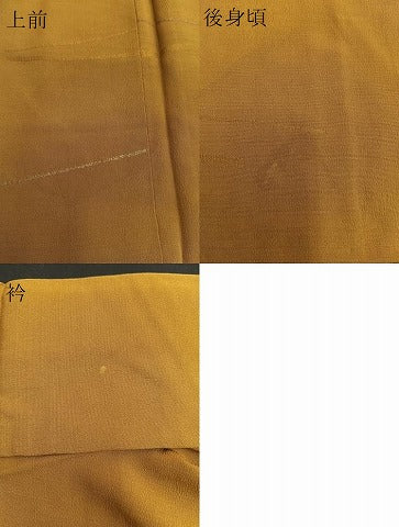 平和屋着物■上質なお召 横段文 正絹 逸品 BAAM9169me