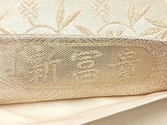 平和屋着物◎六通柄袋帯 唐織 新冨貴 金糸 正絹 逸品 BAAN1124cm