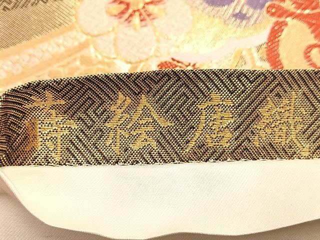 平和屋着物■六通柄袋帯 蒔絵唐織 九百錦 金糸 正絹 逸品 BAAN2853du