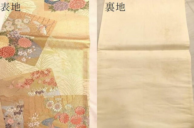 平和屋着物■六通柄袋帯 唐織 色紙飛鶴草花文 金糸 正絹 逸品 BAAN4430du